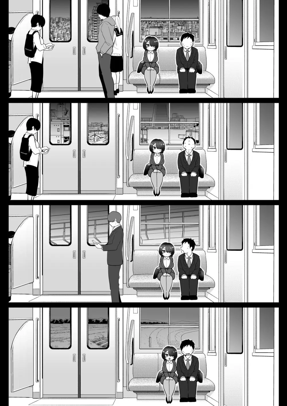 地味妻さんとギャル妻さん、人妻鉄道昇り行(イ)き Page.111