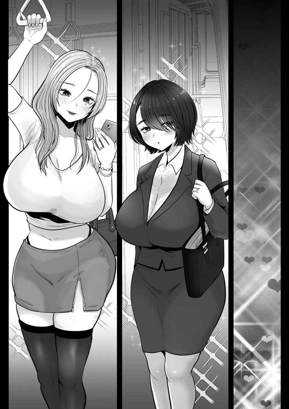 地味妻さんとギャル妻さん、人妻鉄道昇り行(イ)き Page.87