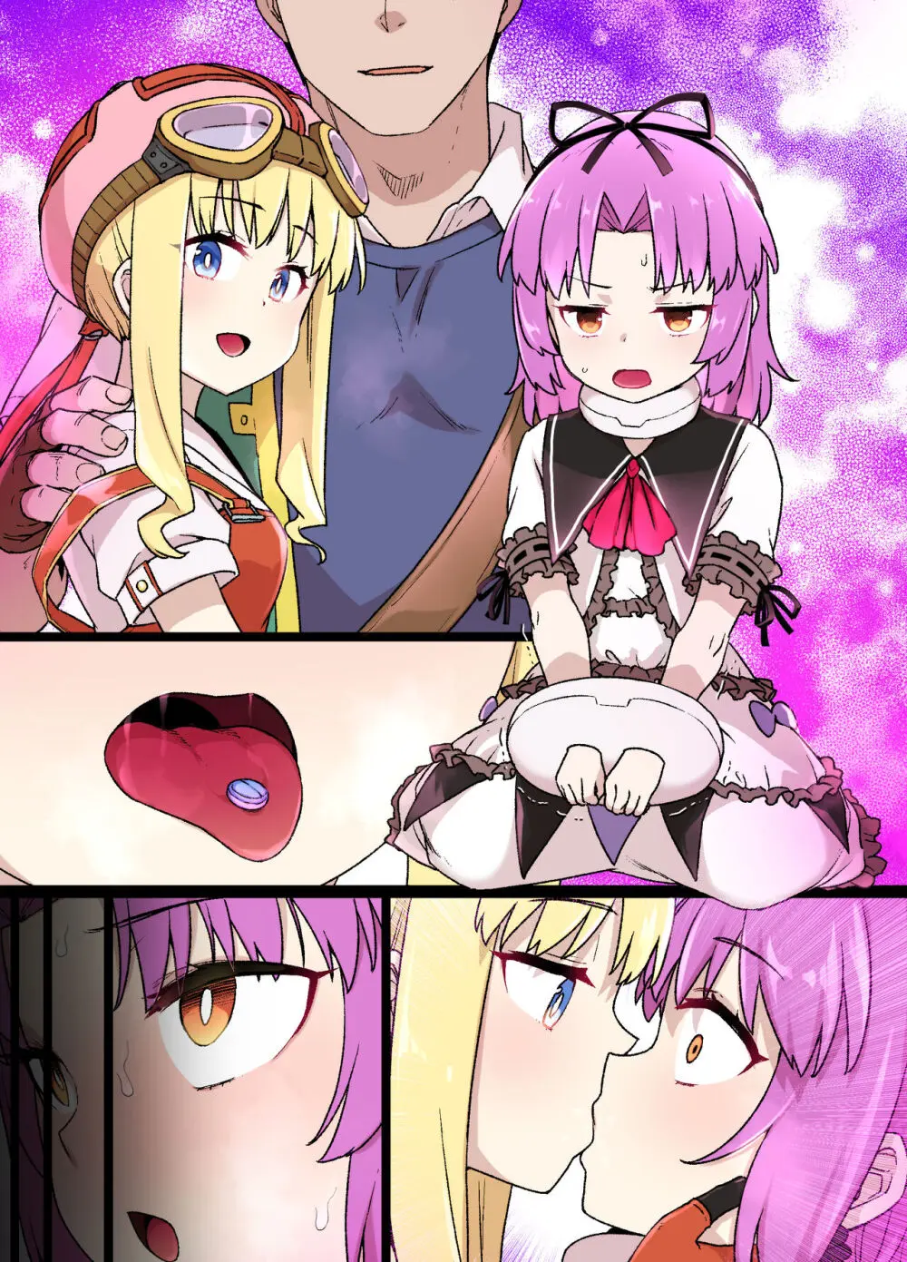空の軌跡SC レン&ティータ洗脳メス奴隷化 Page.6