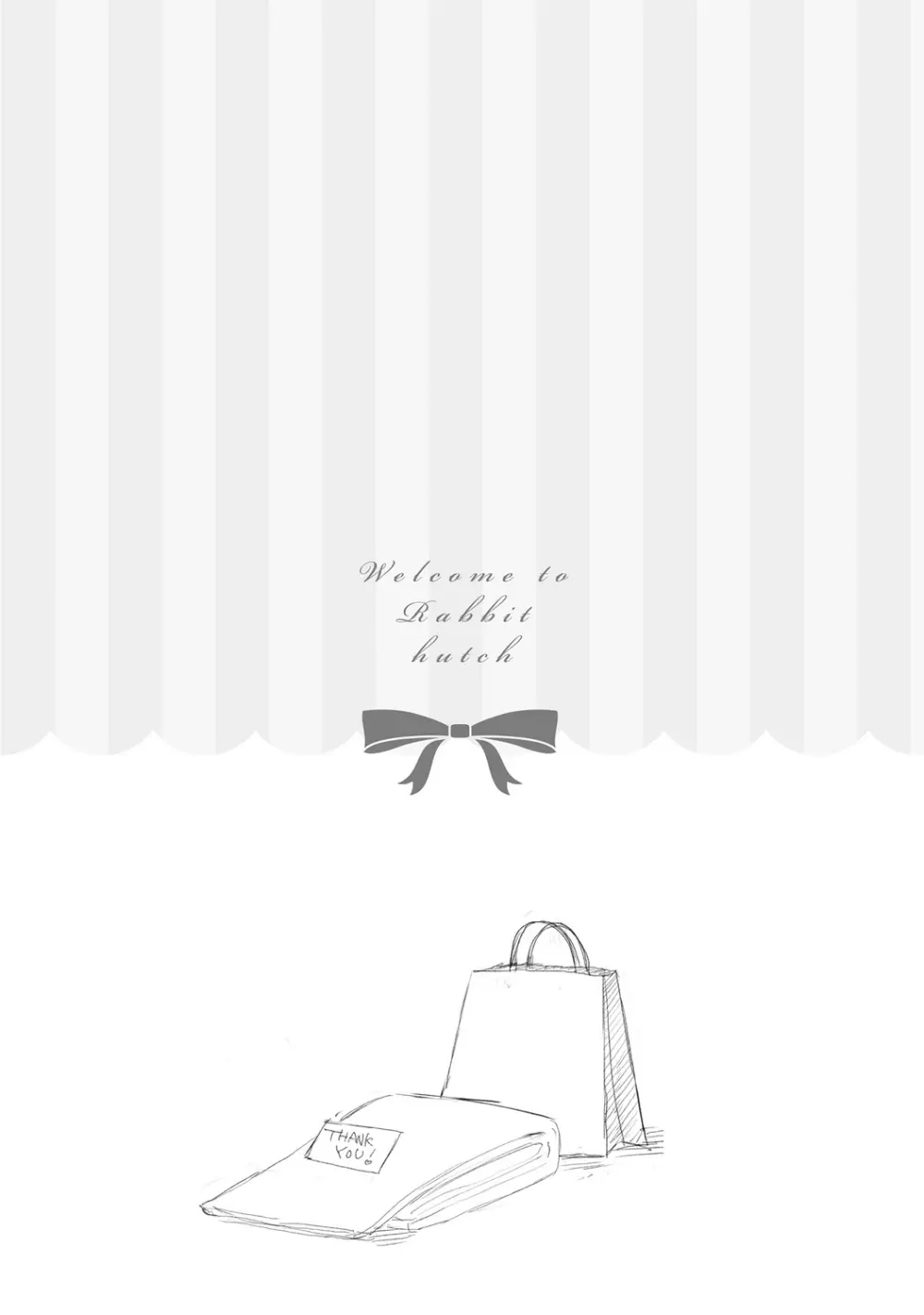 ラビットハッチへようこそ 【電子限定特典付き】(下) Page.77