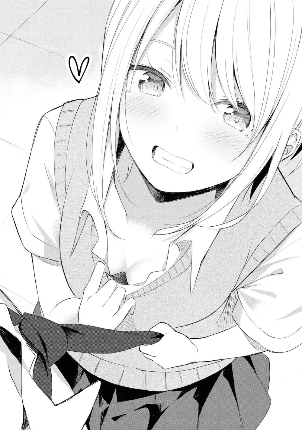 ノーブラな女の子は好きですか?アンソロジーコミック Page.104