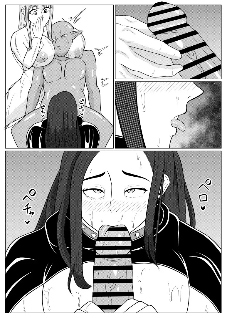 転生ゴブリン~前世で童貞のまま死んだ俺はチート催○で自分より強くて大きい女を犯しまくる 女狩人調教日誌 後編~ Page.26