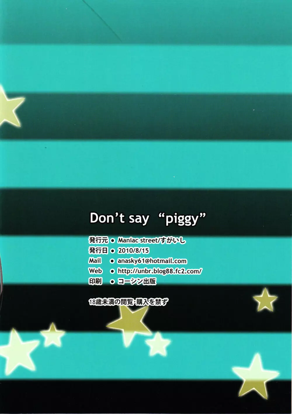 Don't say