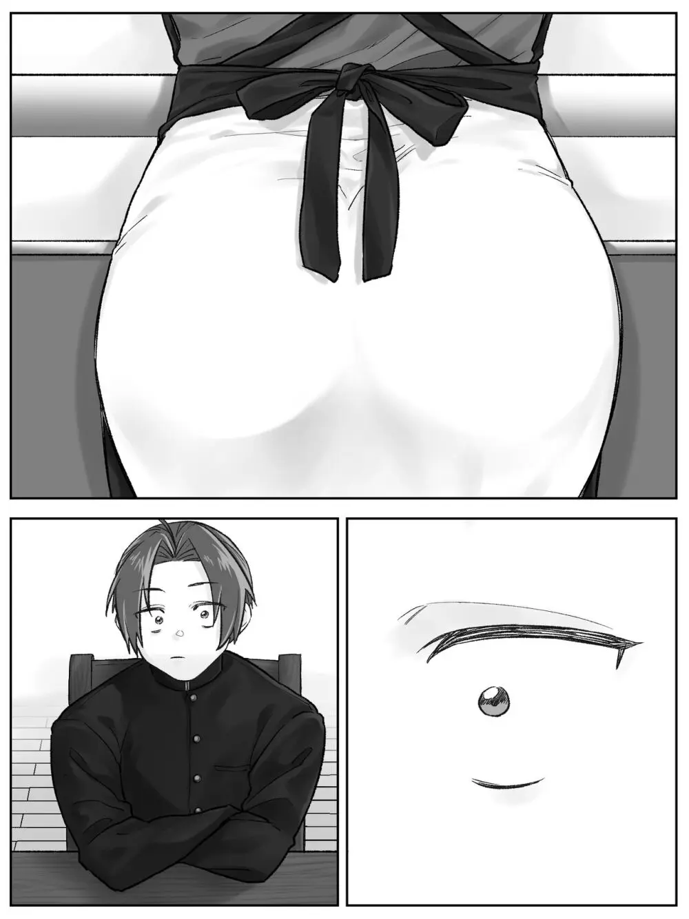 前田家の親子が相姦に至るまで 後編 Page.37