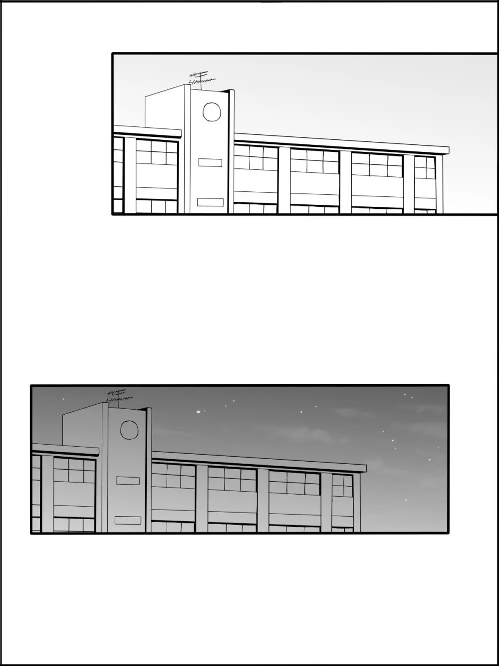 僕にハーレムセフレができた理由【4】 Page.53