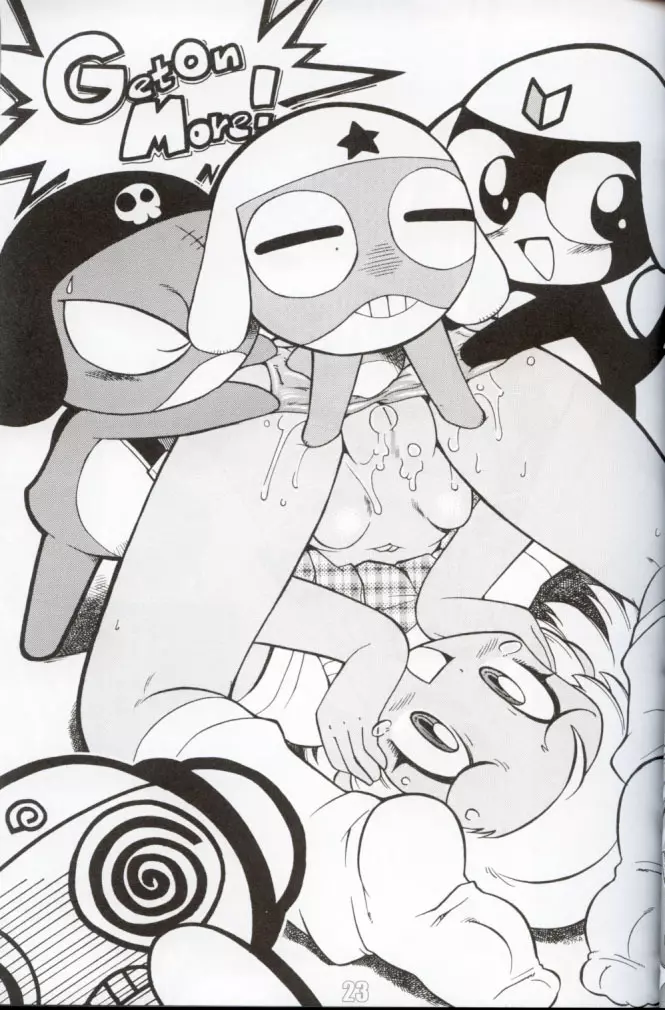 お尻でキュッ!9 Page.20