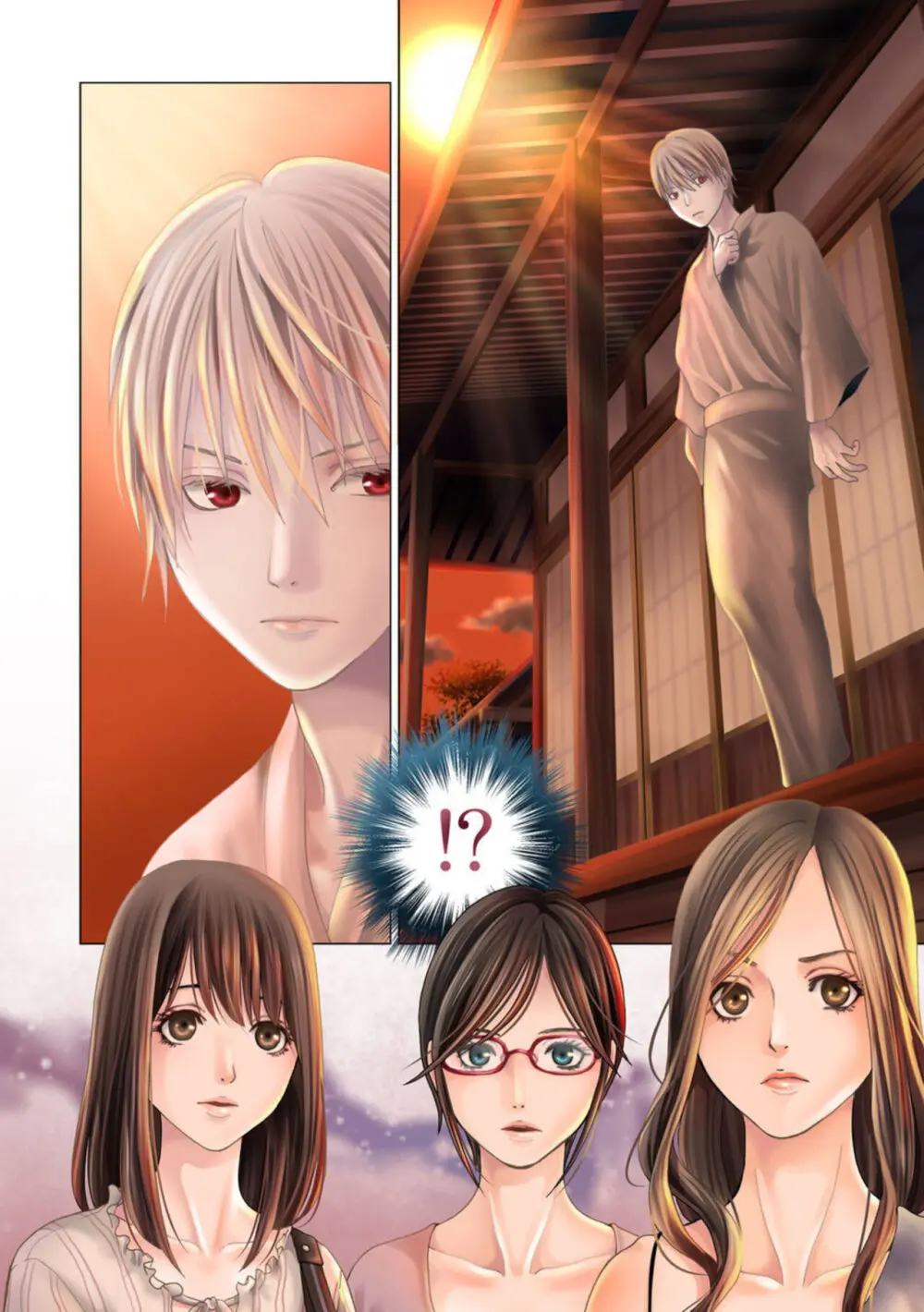 孕みの契約 ~閉ざされた白蛇の館~1-3 Page.8