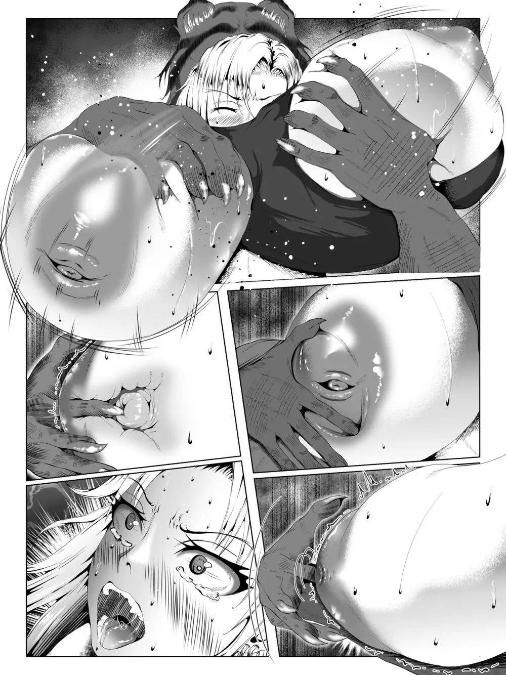 クレシェンス島の闘争12 ~哀艶双姫~ Page.53