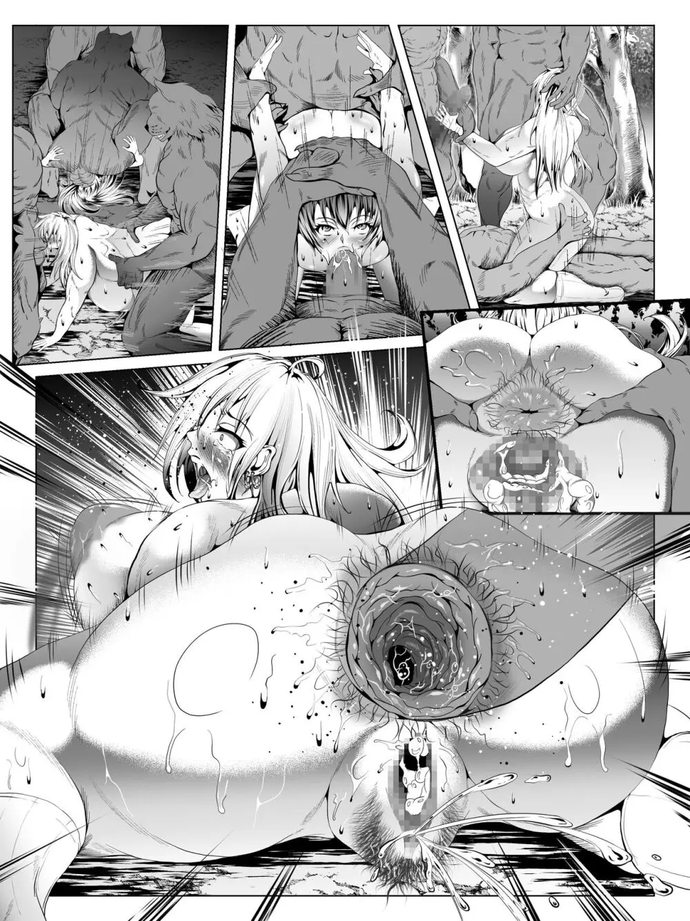 クレシェンス島の闘争12 ~哀艶双姫~ Page.61