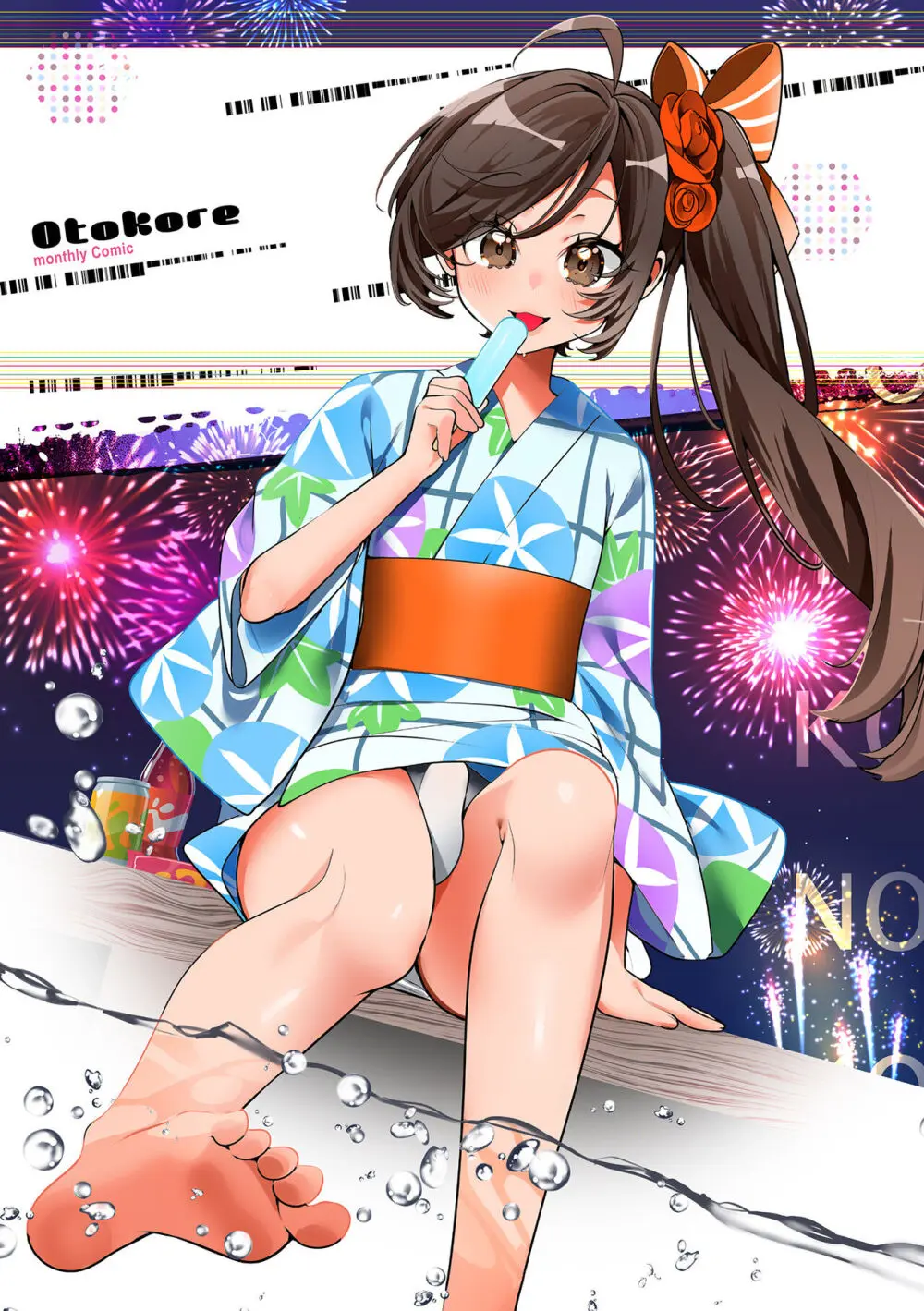 月刊Web男の娘・れくしょんッ!S Vol.100 Page.2