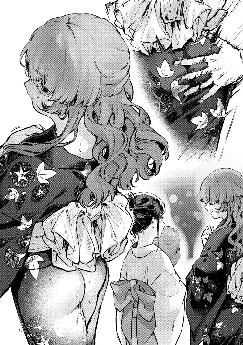 夏祭りの夜に…~弱みを握ったクール女子を呼び出して浴衣青姦~ Page.22