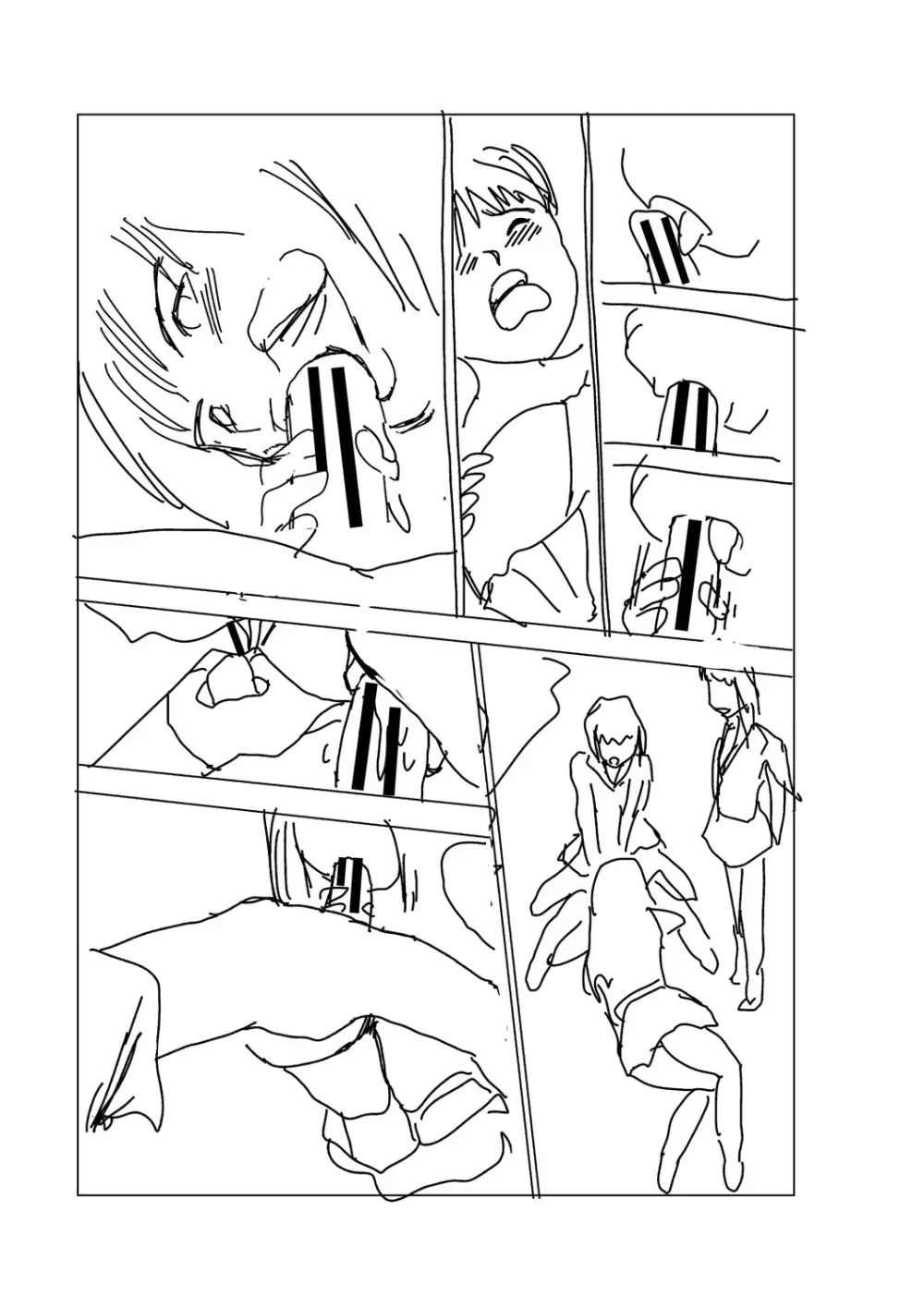 時をかけたらショタになってハーレムだった!? Page.215