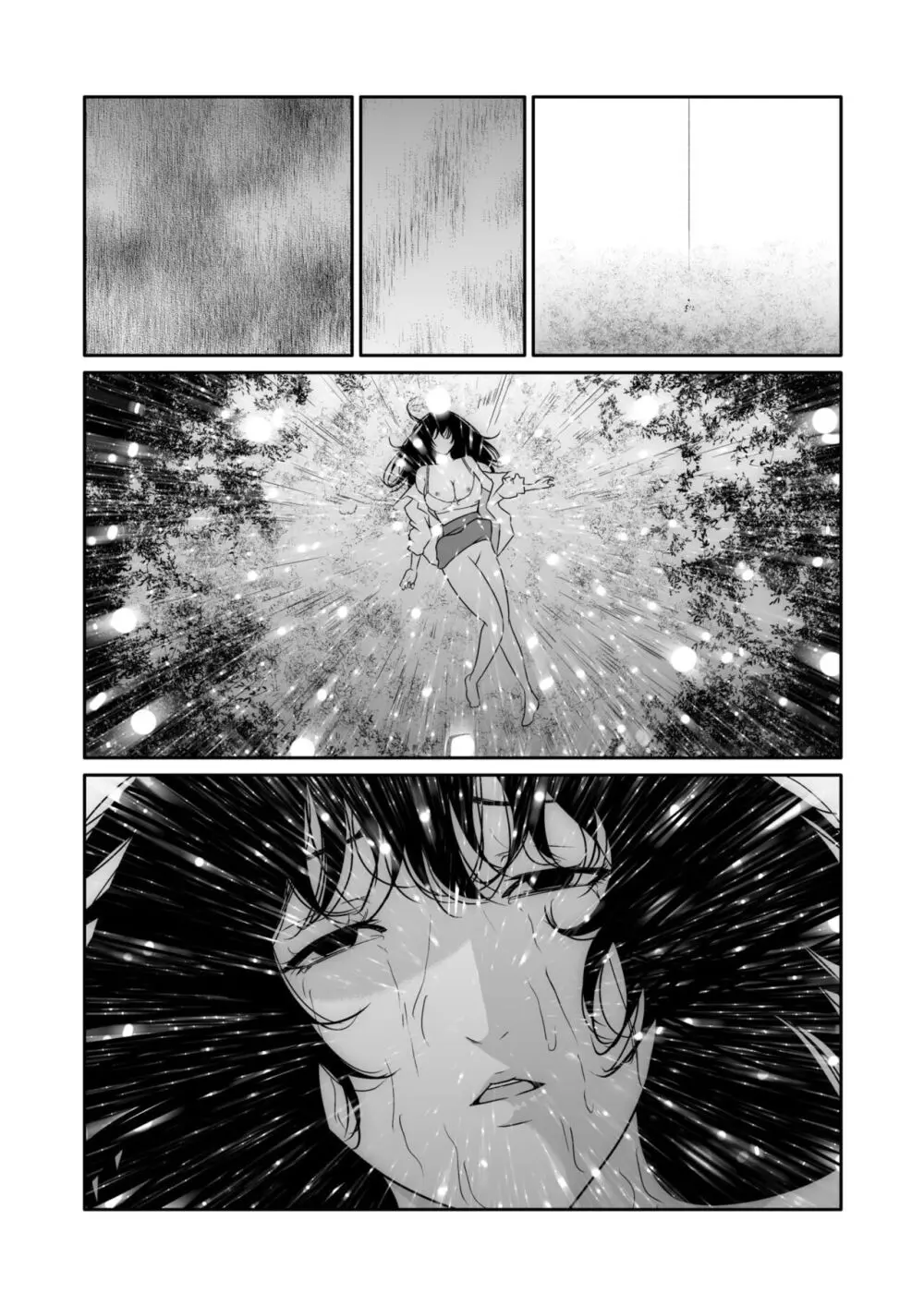 悪事の代償~秘密を握られた女たち~ 1-17 Page.274