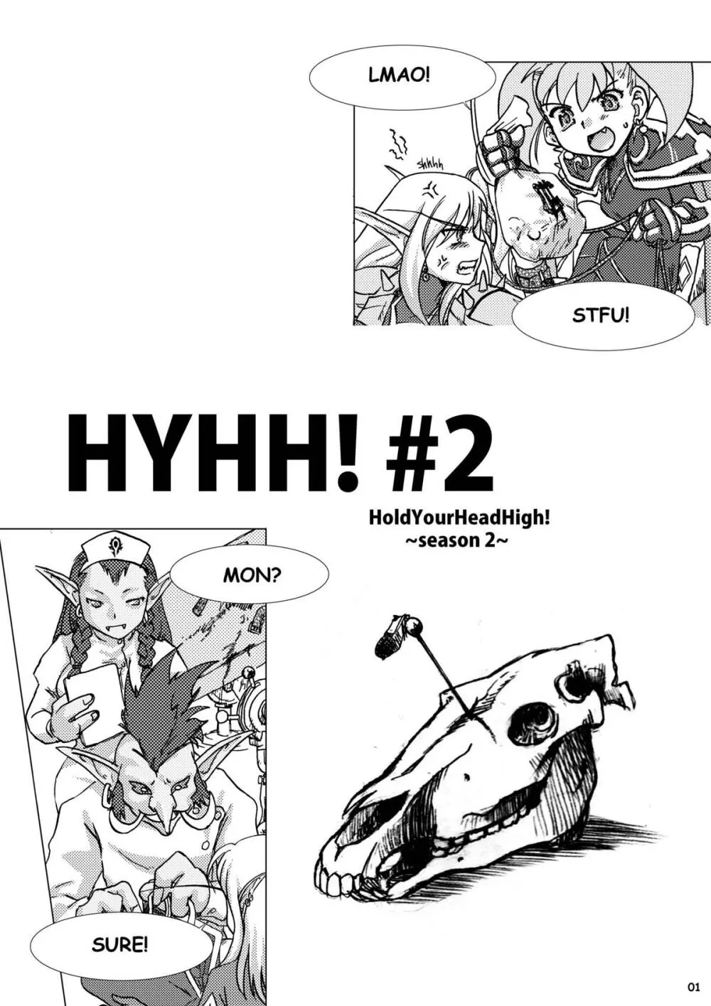 HYHH! ~season 2 Page.3