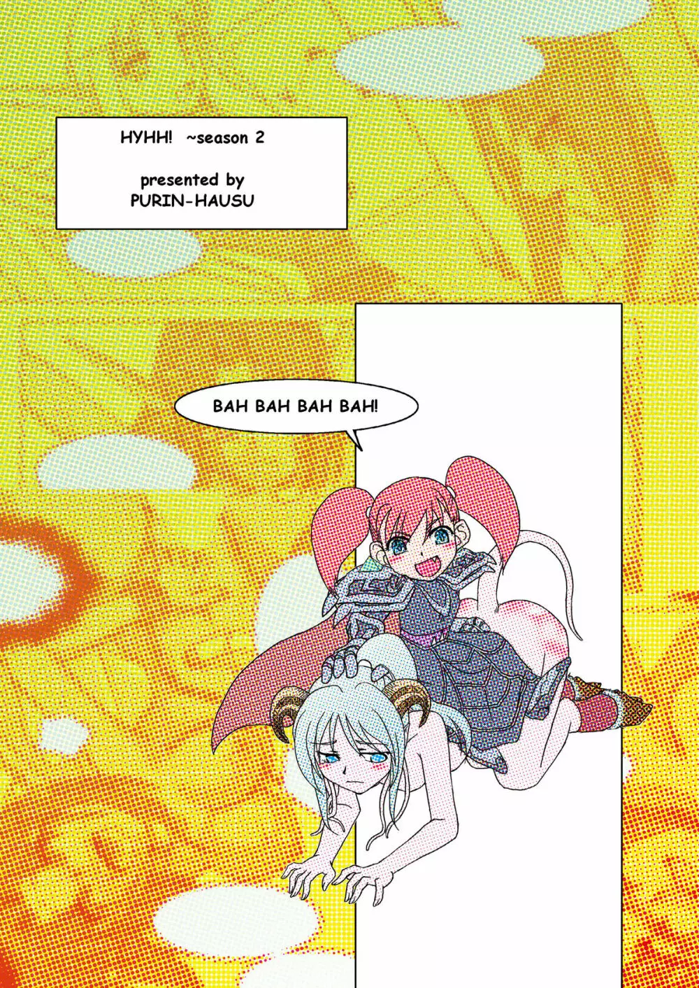 HYHH! ~season 2 Page.44