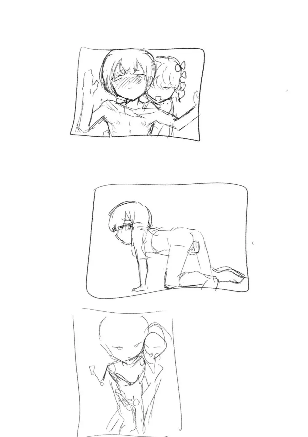 可愛いショタにはまんこをつけよ!~おっぱい見せて外伝~ Page.188