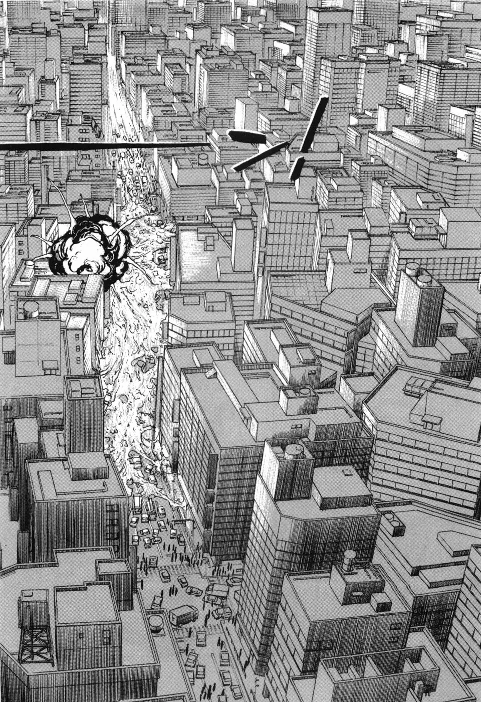 カンブリアン 第3巻 Page.44