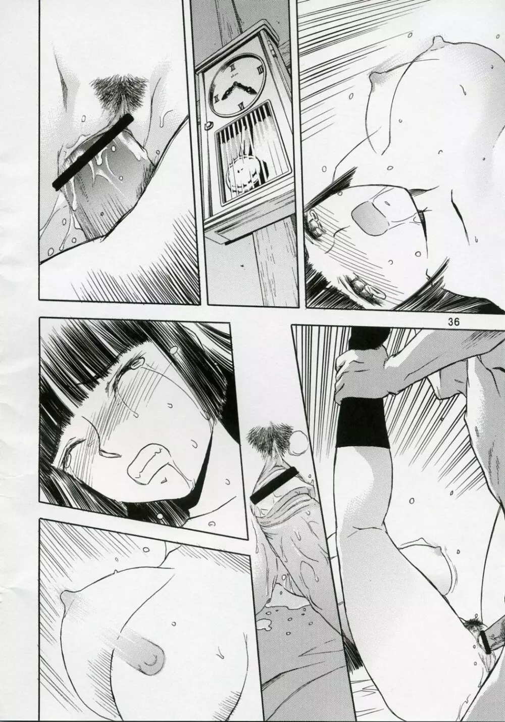 blue snow blue 総集編1 scene.1~scene.3 Page.36