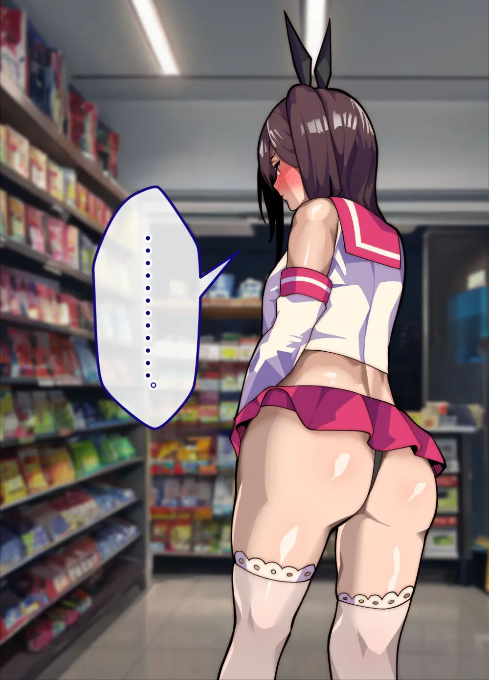 メスおちぶ!~全てが逆!?女子高生に逆ネトラレ! Page.98