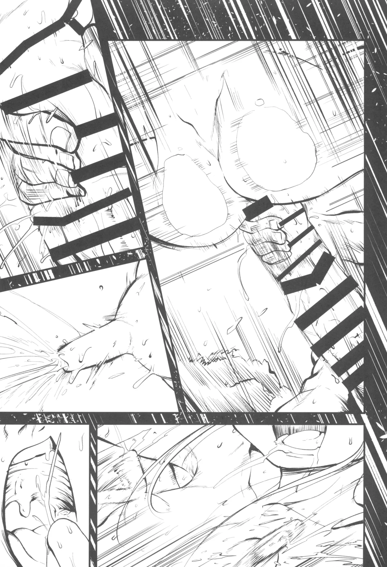 にゅ~砂沙美プレイ Page.25