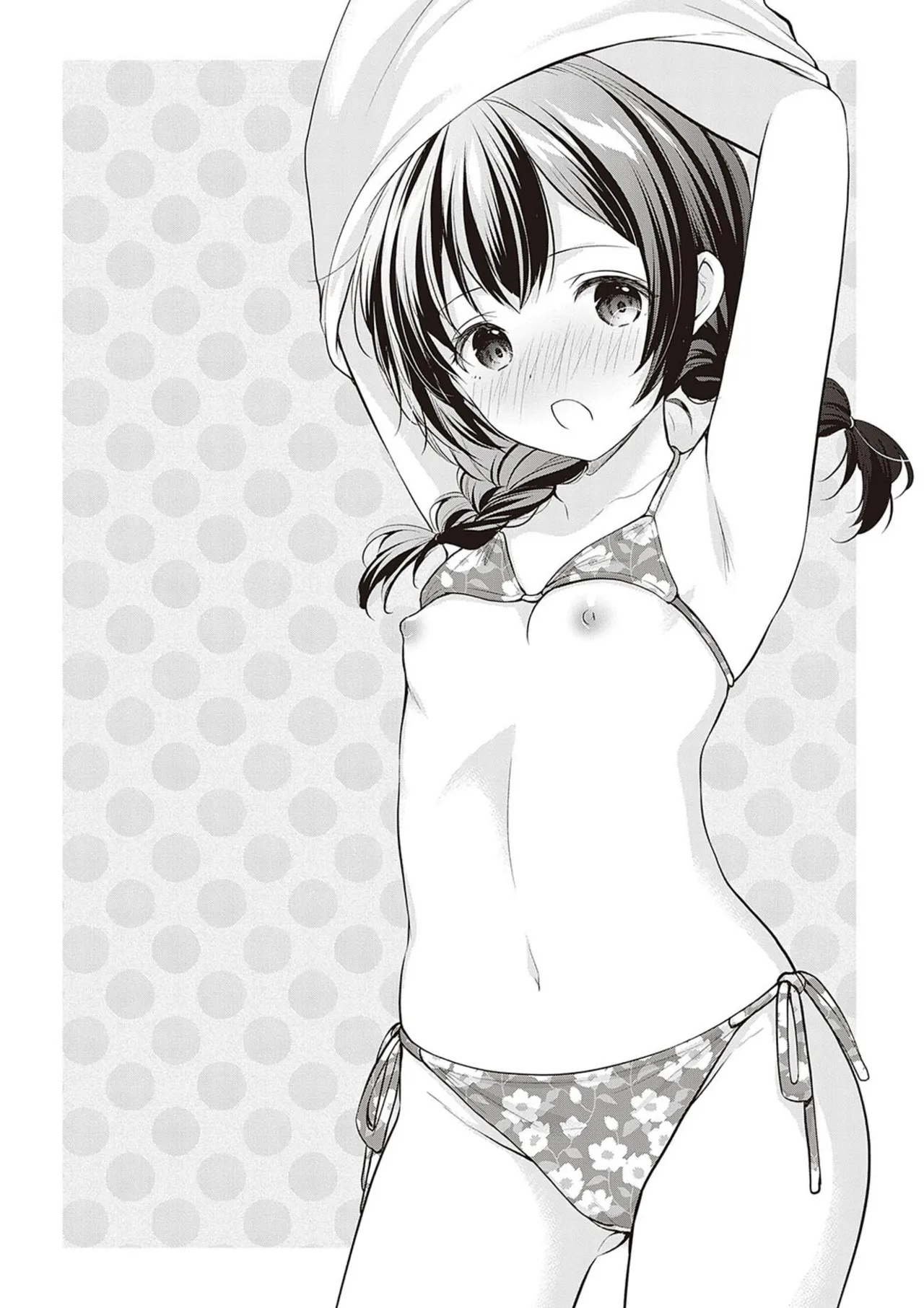 カッコつけてたらセックス教えてって言われた… Page.116