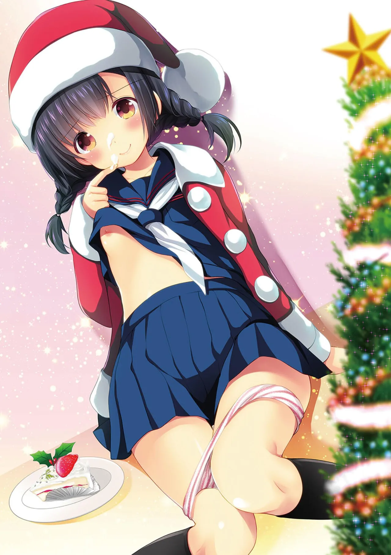 カッコつけてたらセックス教えてって言われた… Page.227