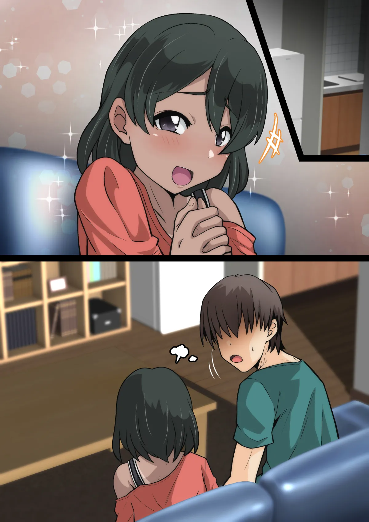 雅ちゃん睡眠いたずらクラブ Page.517