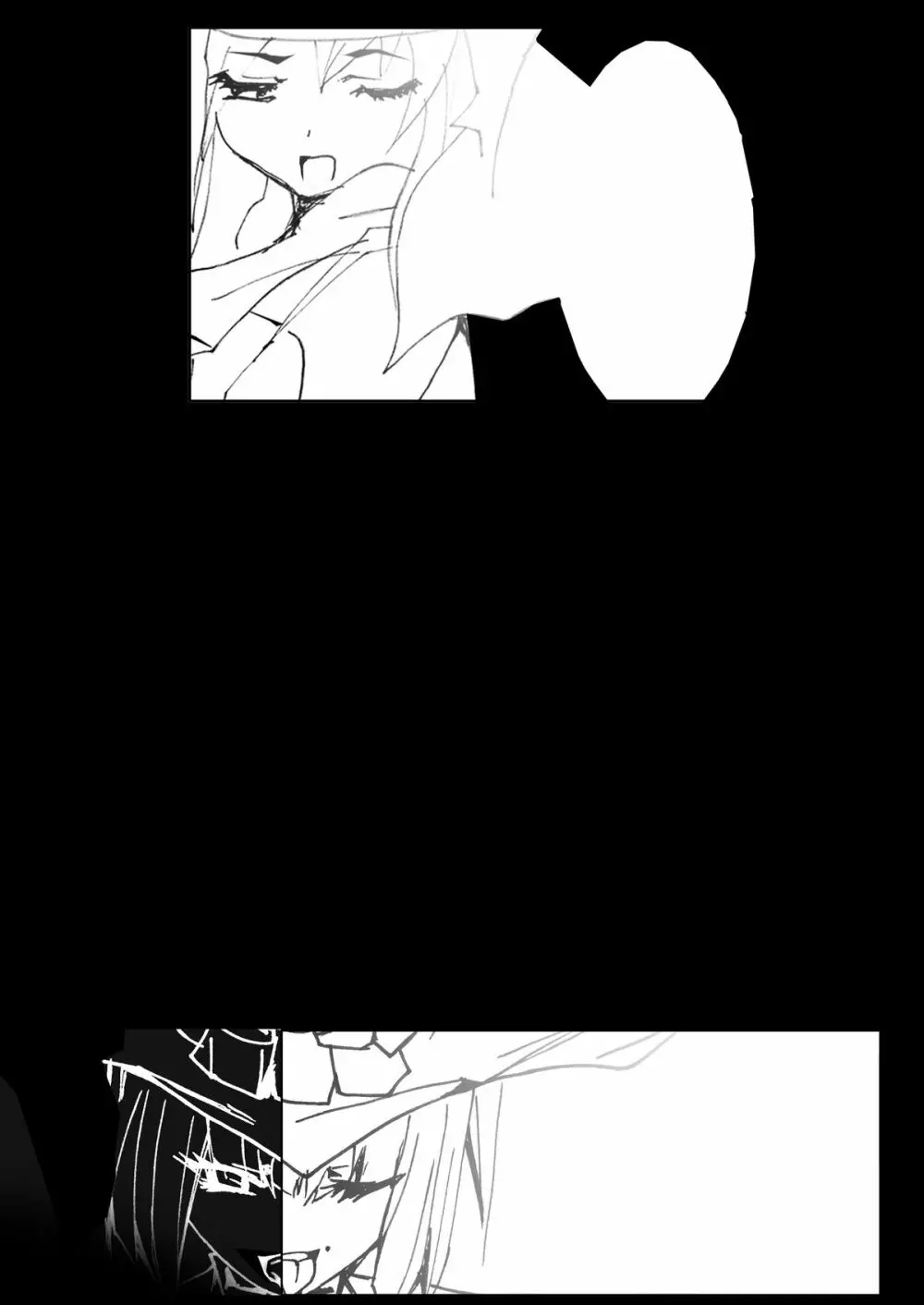 男の娘はつらいよ ~アクシデントコア篇~ Page.28