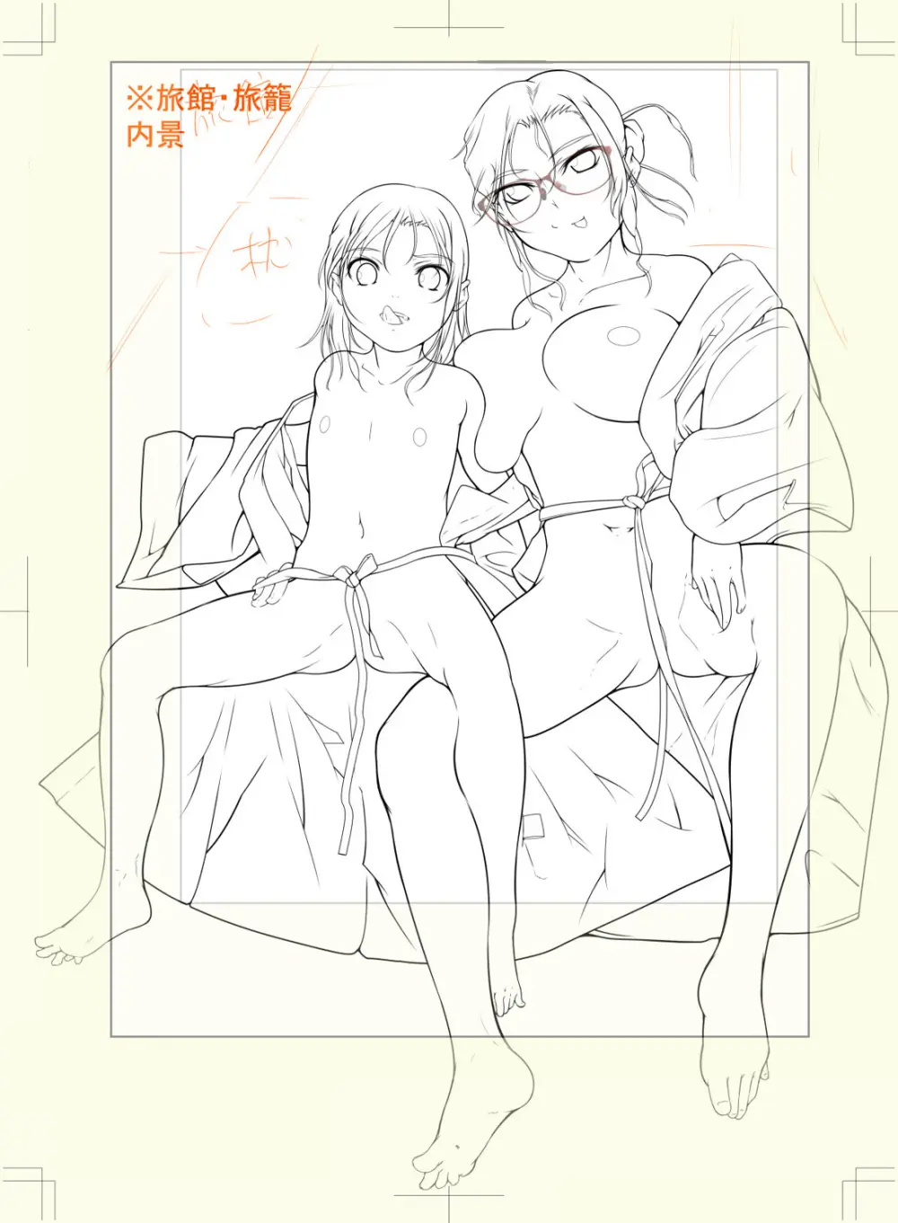 どれでも好きな穴で楽しんで Page.239