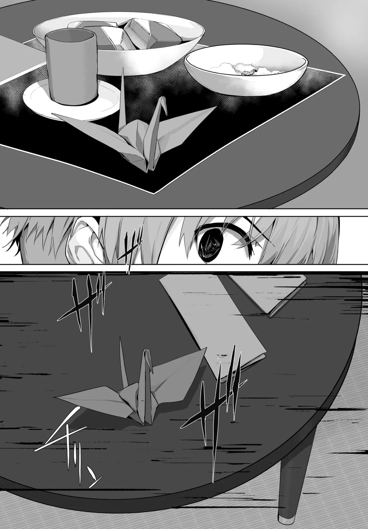 愚か者は猫耳奴隷に依存する～初めての調教生活～ 01-28 Page.590