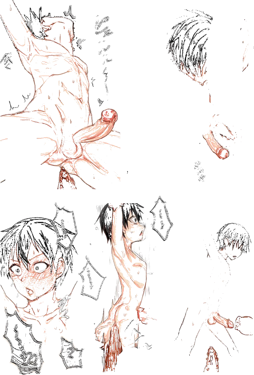 ボクがかんがえた さいきょうの機械! Page.47