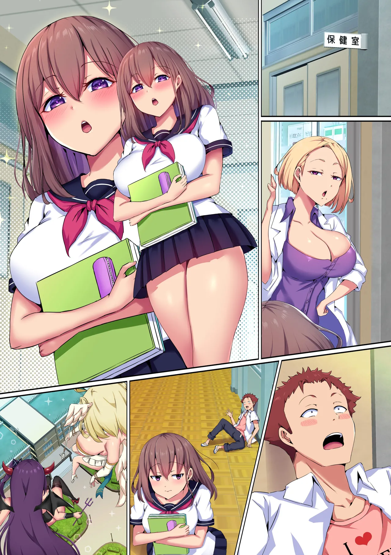 ドすけべ悪魔と天使の力で学園女子全員発情!?清楚なあの娘と気持ちよすぎる学園ハーレムセックス! Page.30