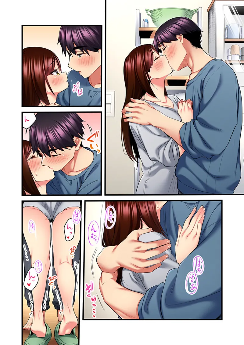 歌のお姉さんだってHしたい~こんな顔、TVの前のみんなには見せられないよ… 26-27 Page.8