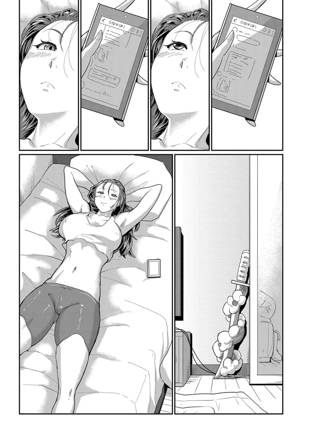 人妻たちの息子ケア やだ、うちの子、巨根すぎ…? Page.152