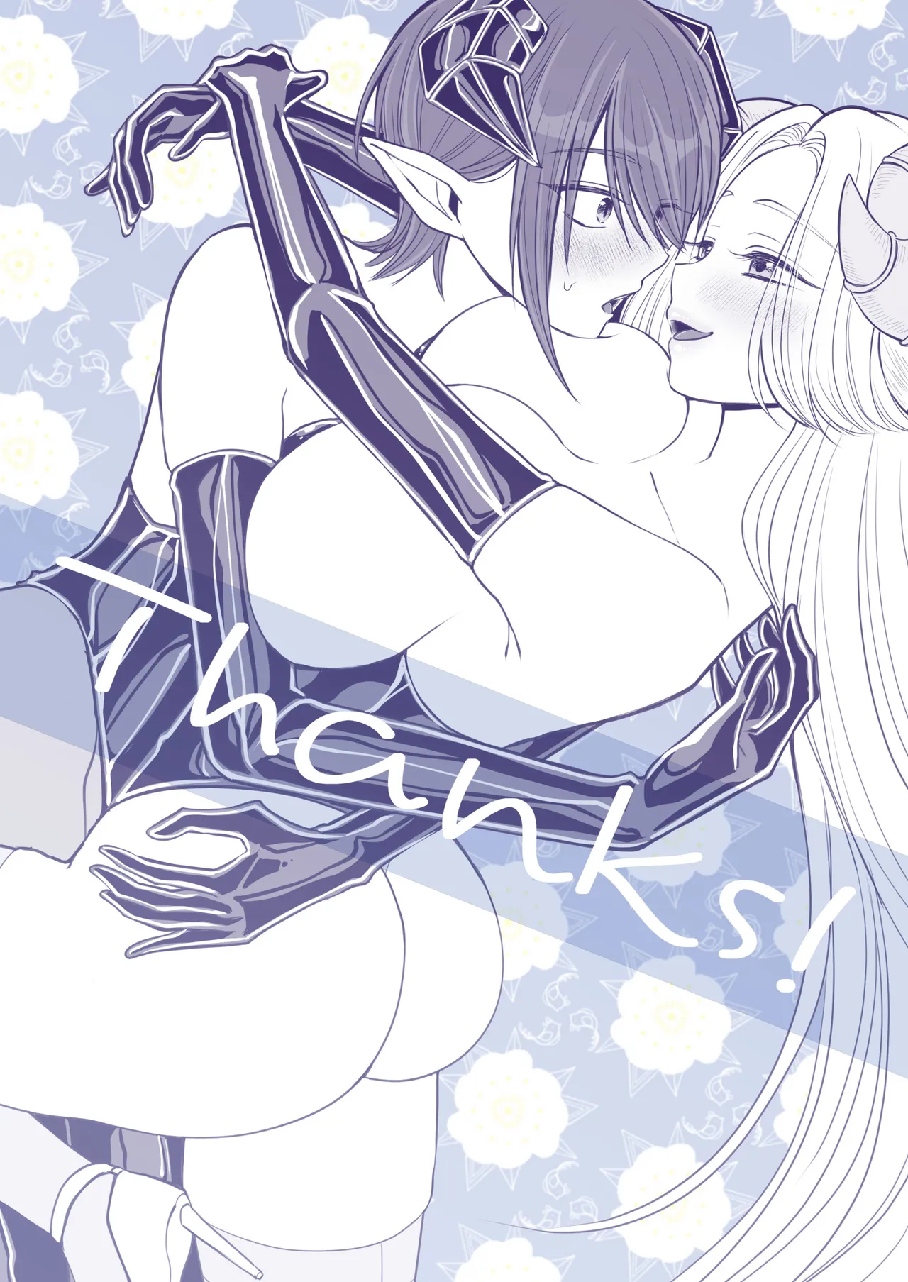 百合deサキュバス!4~君に支配されたい~ Page.84