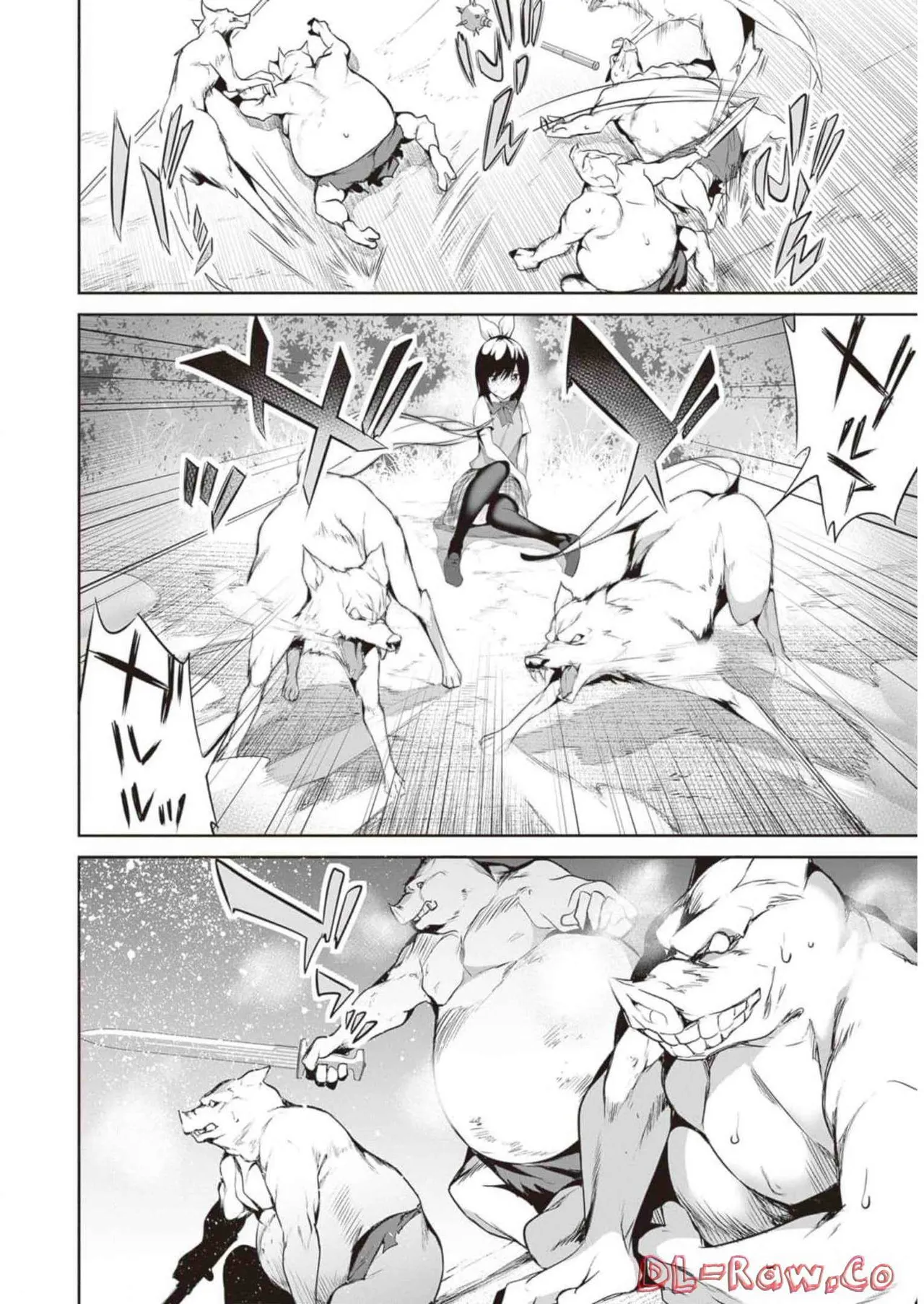 ぼくは異世界で付与魔法と召喚魔法を天秤にかける 第02巻 Page.172