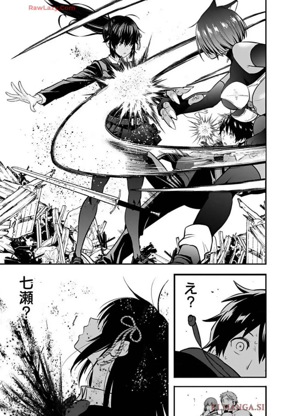 異世界クラス召喚されたらR1○のスキルを獲得したので、○りたい放題させてもらいます! 第01巻 Page.101