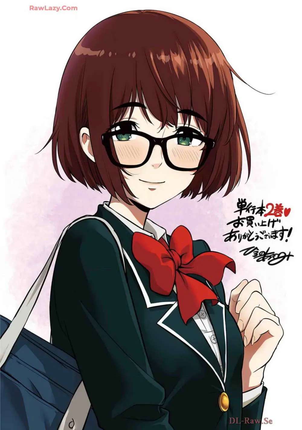 異世界クラス召喚されたらR1○のスキルを獲得したので、○りたい放題させてもらいます! 第02巻 Page.194