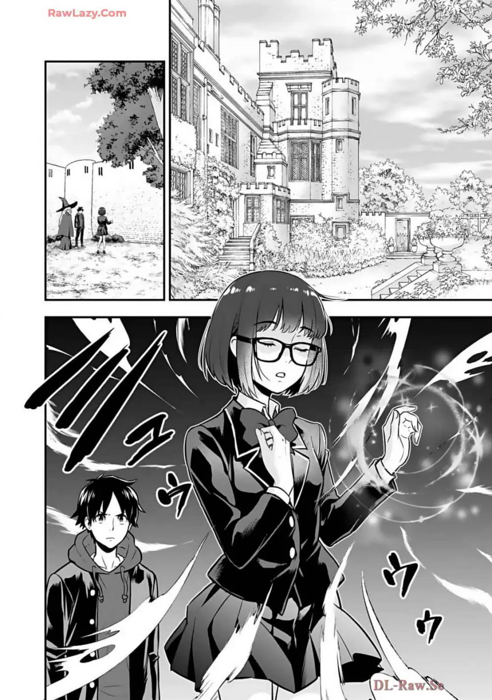 異世界クラス召喚されたらR1○のスキルを獲得したので、○りたい放題させてもらいます! 第02巻 Page.54