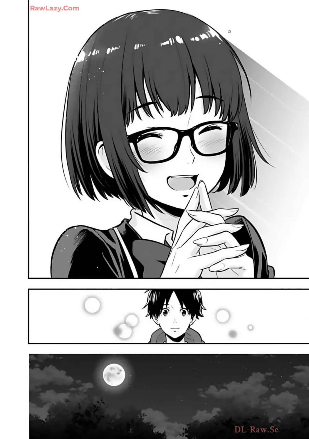 異世界クラス召喚されたらR1○のスキルを獲得したので、○りたい放題させてもらいます! 第02巻 Page.78