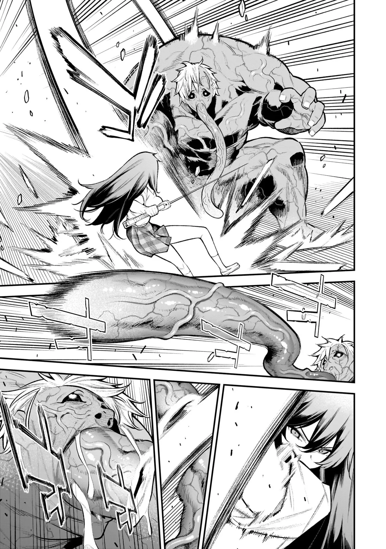 ガールズゾンビパーティー2巻 Page.34