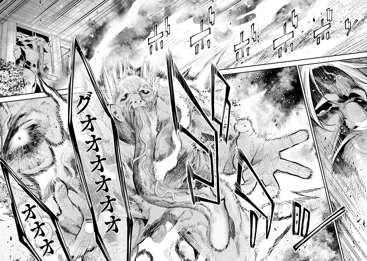 ガールズゾンビパーティー2巻 Page.70