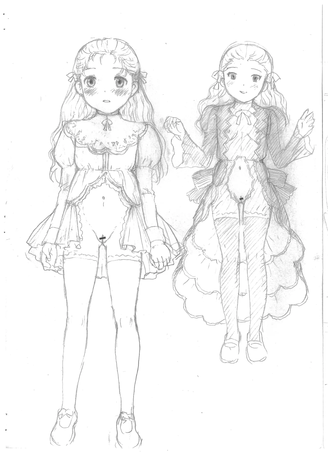 SNOWFLAKE Page.15