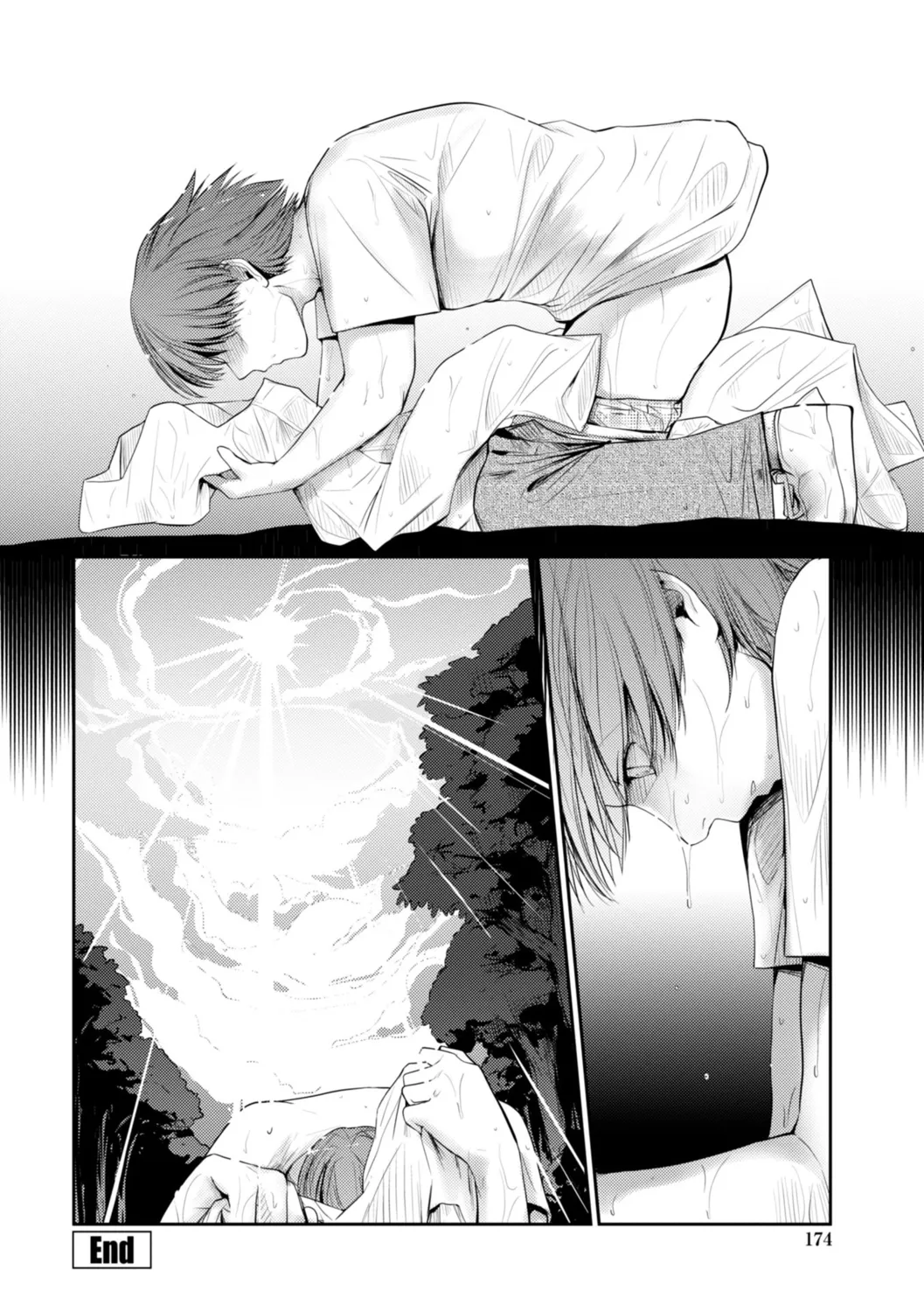 ネコキノと雨の町【デジタル版】 Page.174