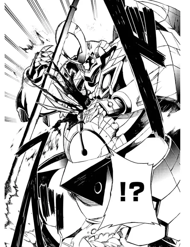 装甲悪鬼村正 英雄編 Page.79