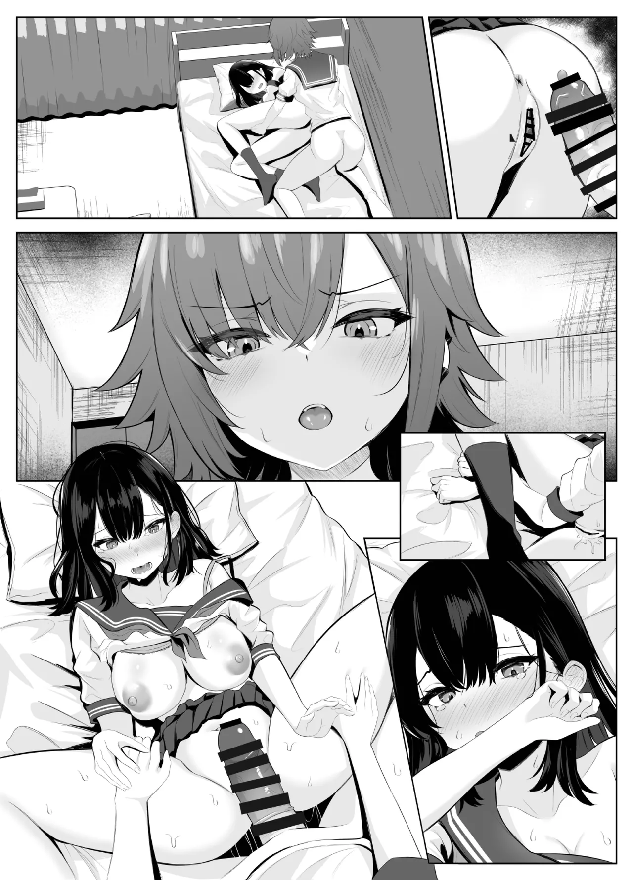 喪失彼女〜記憶喪失の彼女が女先輩にNTRまで〜 Page.12