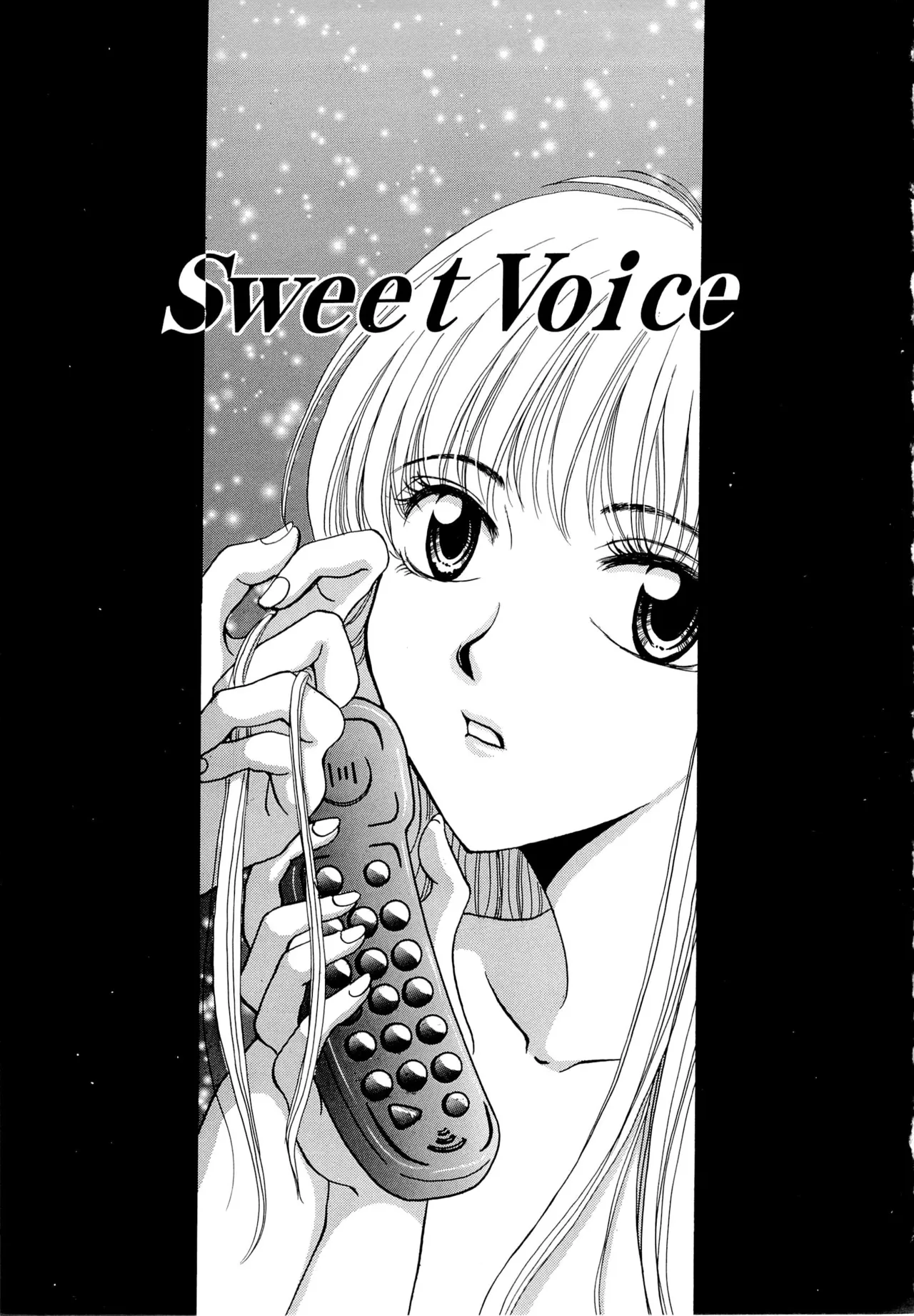 21時の女～ニュース・キャスター桂木美紀～1 Page.116