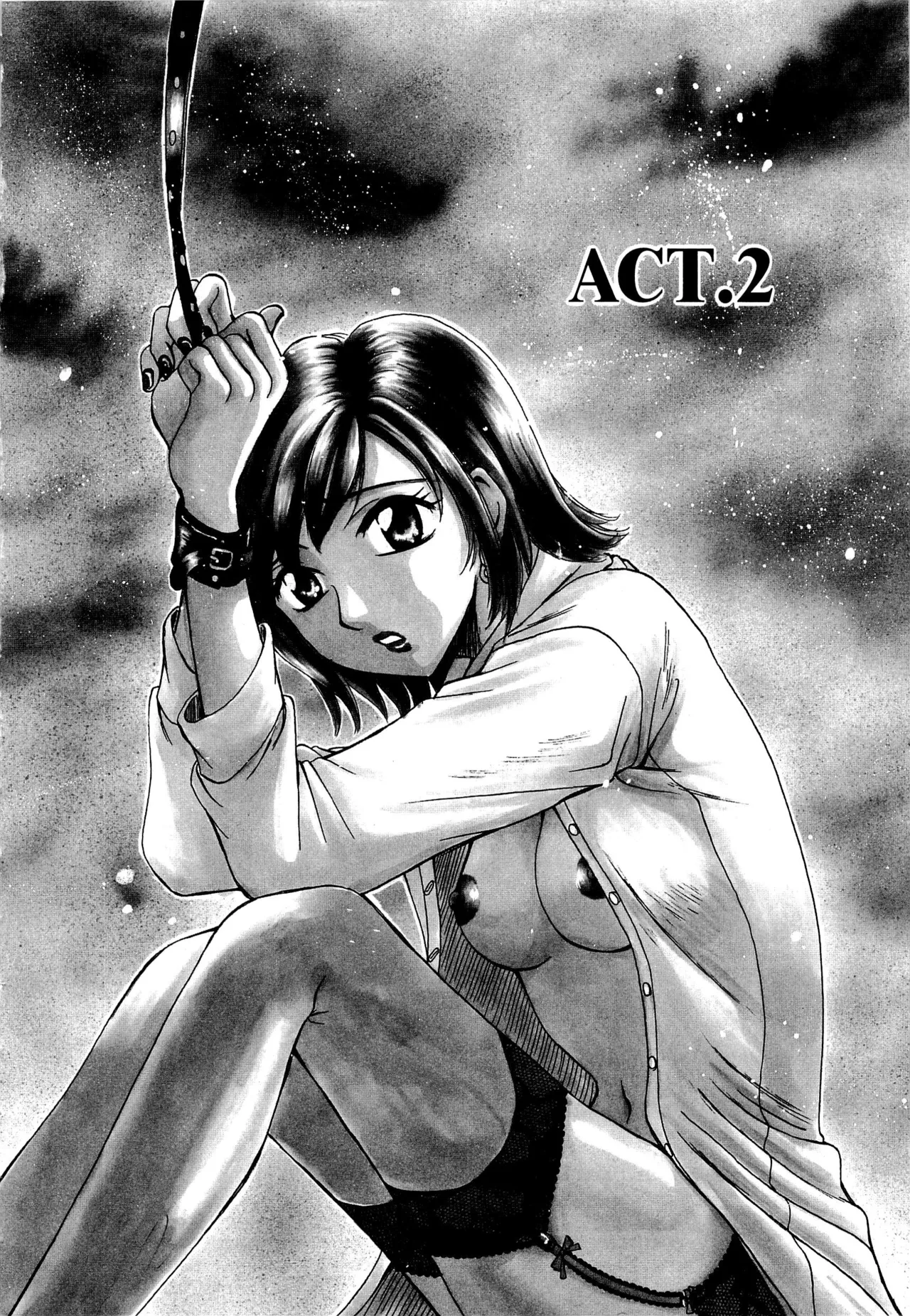 21時の女～ニュース・キャスター桂木美紀～1 Page.27