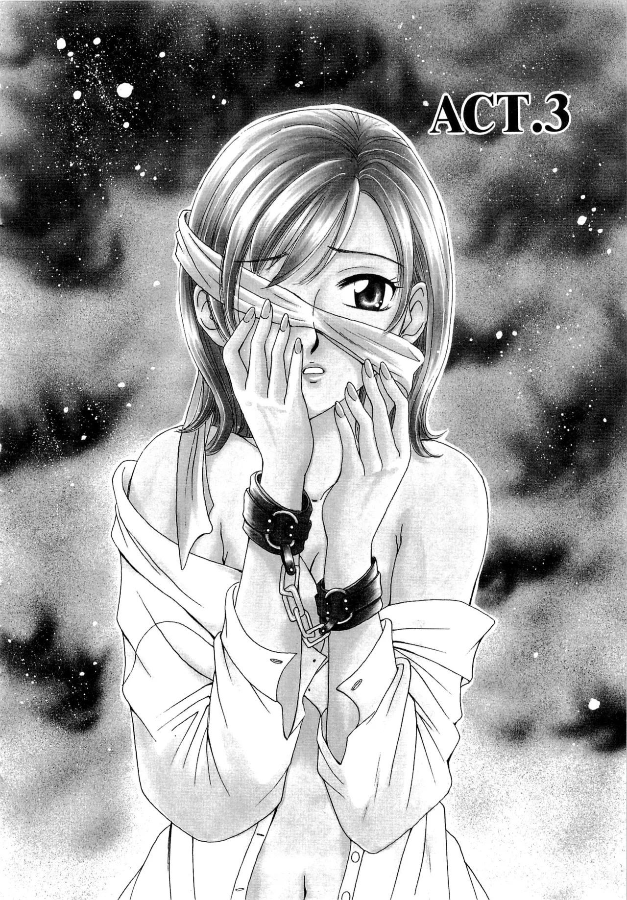 21時の女～ニュース・キャスター桂木美紀～1 Page.49