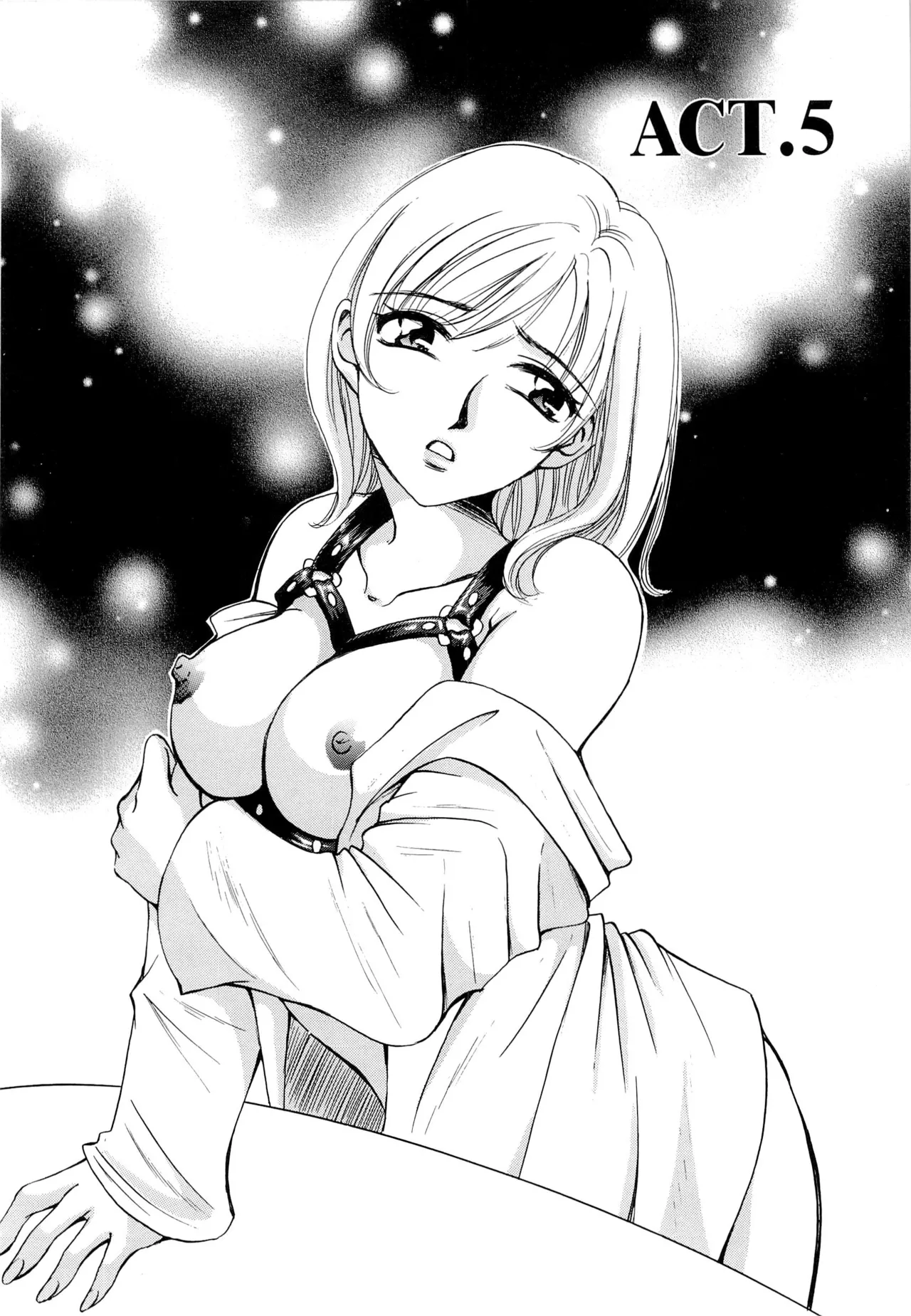 21時の女～ニュース・キャスター桂木美紀～1 Page.93